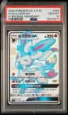 Sylveon Gx