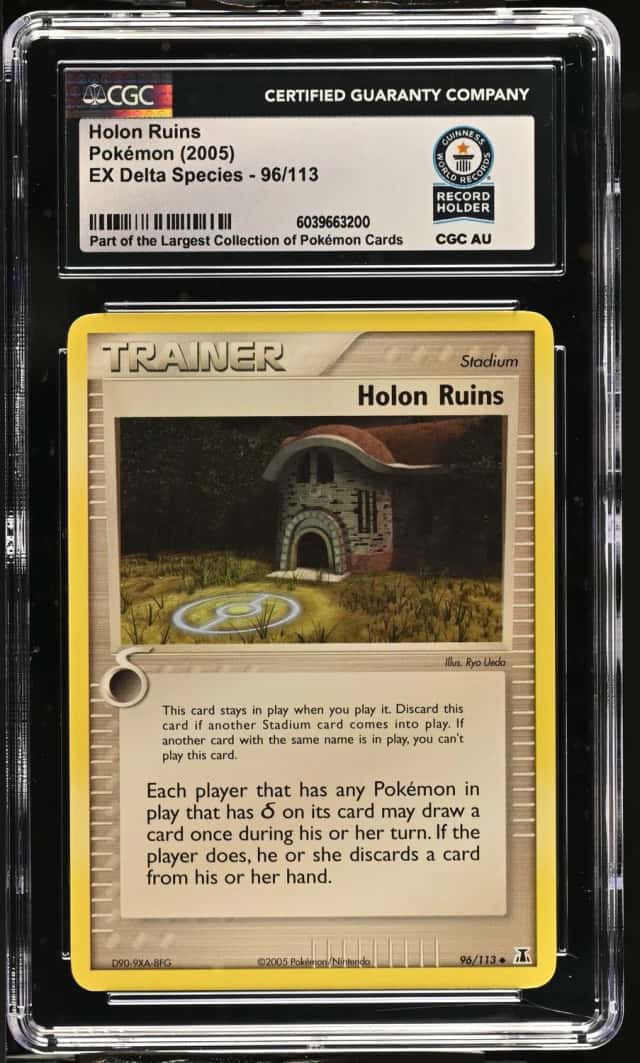 Holon Ruins