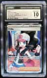 Hilda