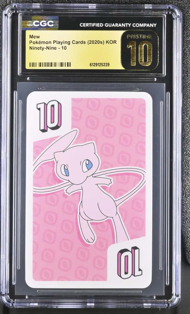 Mew