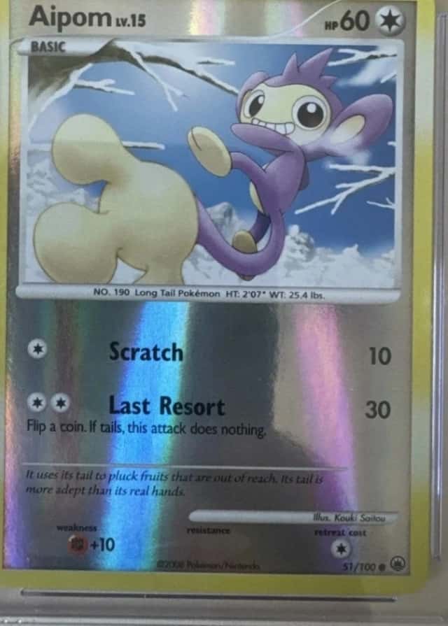Reverse Holo