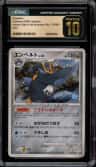 Empoleon