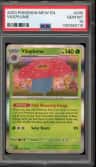 Vileplume