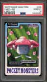 Vileplume