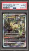 Leafeon Vstar