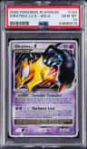 Giratina Lv X