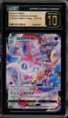 Sylveon Vmax
