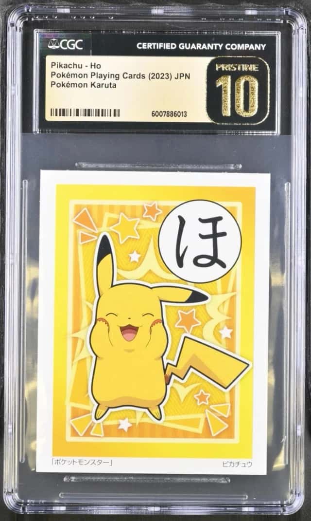 Pikachu - Ho