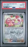 Lickitung