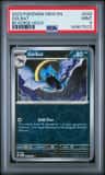 Golbat