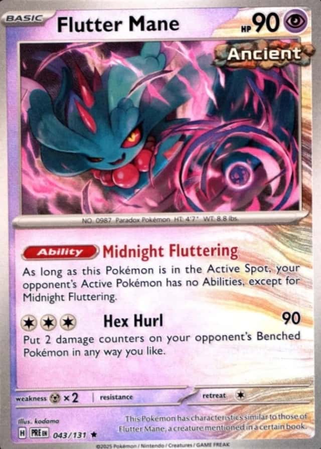 Master Ball · Reverse Holo