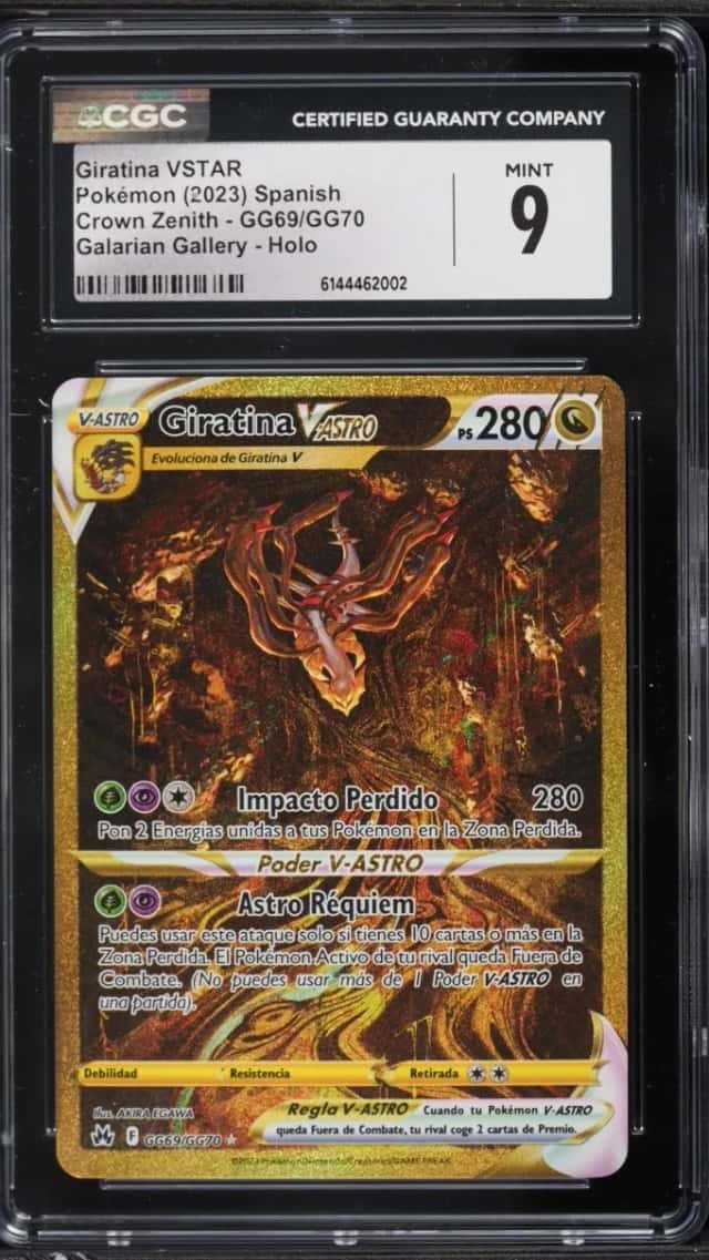 Giratina VSTAR