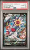 Starmie V