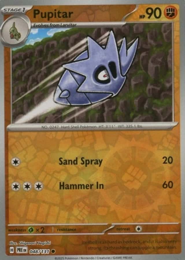 Reverse Holo