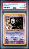 Unown F