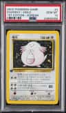 Chansey