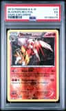 Blaziken
