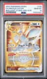 Arceus Vstar