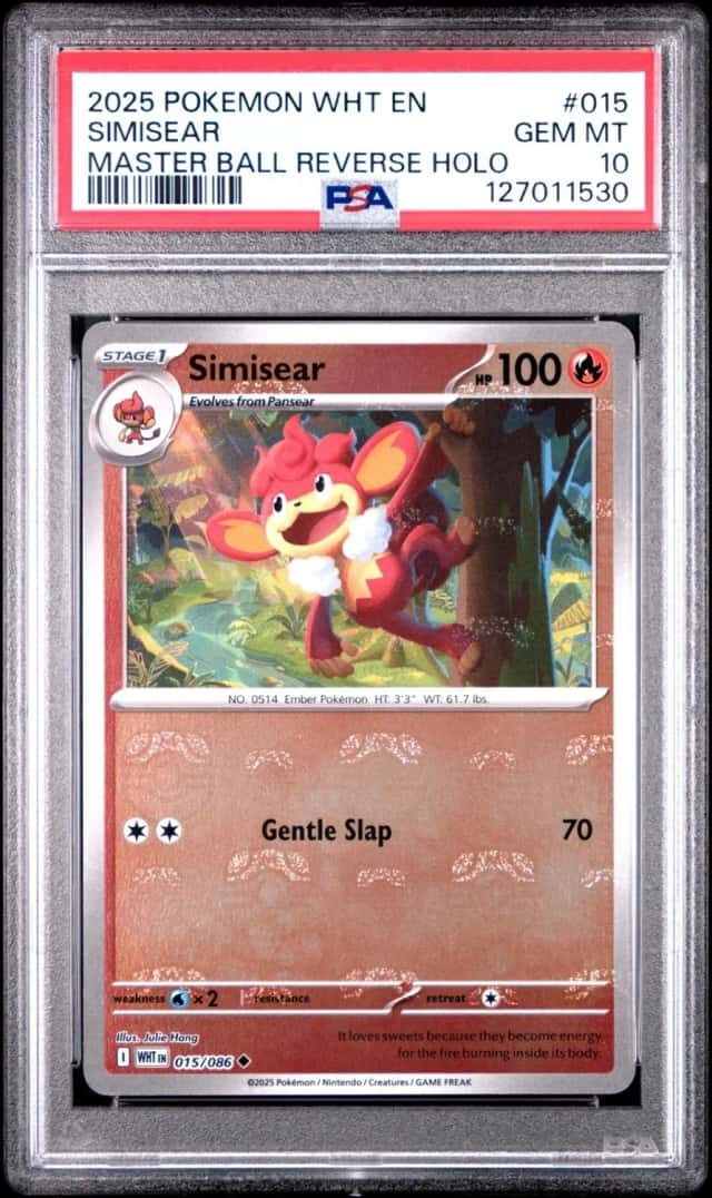 Simisear