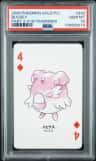 Blissey