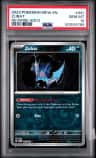 Zubat