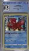 Octillery