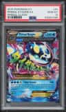Primal Kyogre Ex
