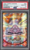 Grimer