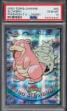 Slowbro