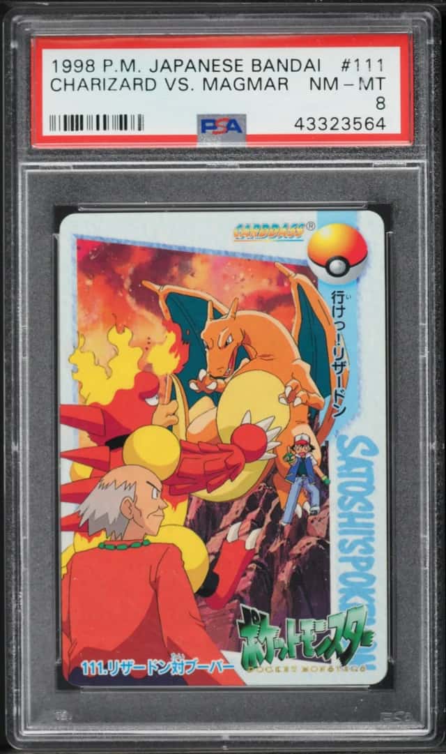 CHARIZARD VS. MAGMAR