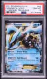 Kyurem Ex