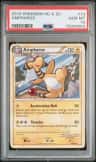 Ampharos