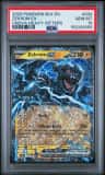 Zekrom Ex