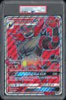 Incineroar Gx
