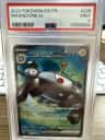 Magnezone Ex