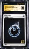 Darkness Energy