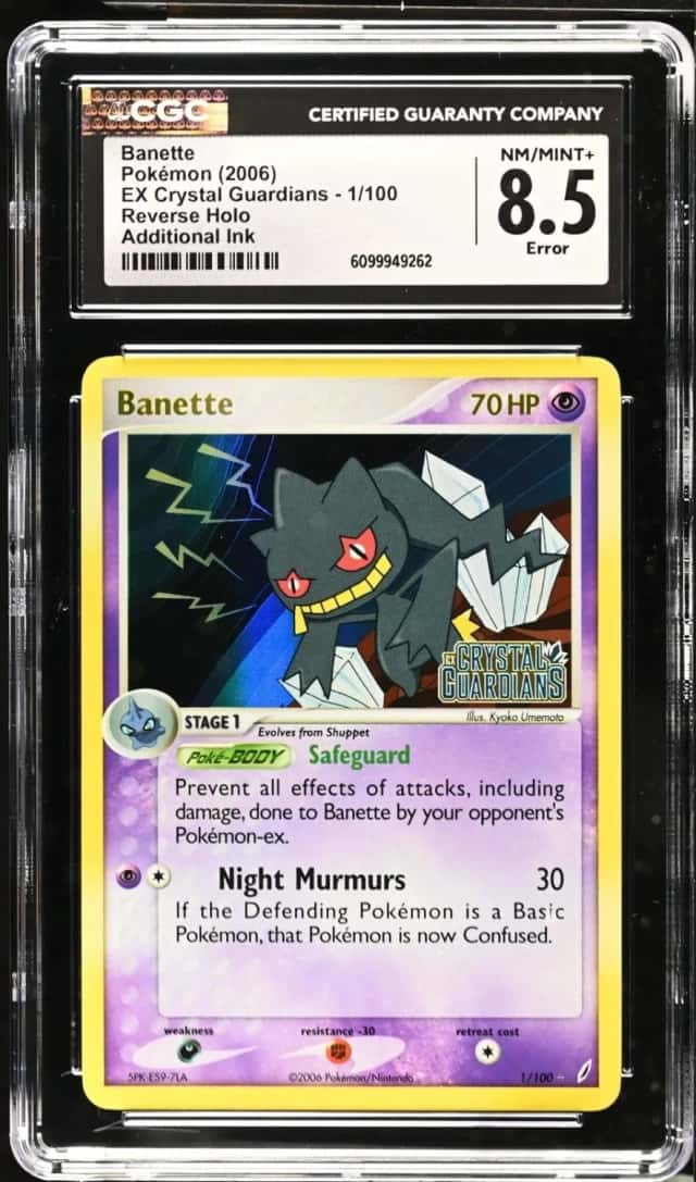 Banette