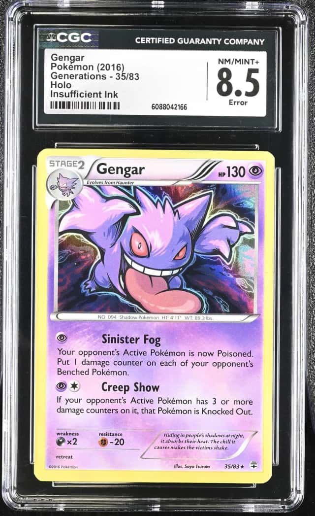 Gengar