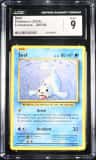 Seel