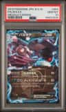 Palkia Ex