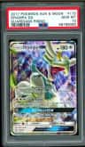 Drampa Gx