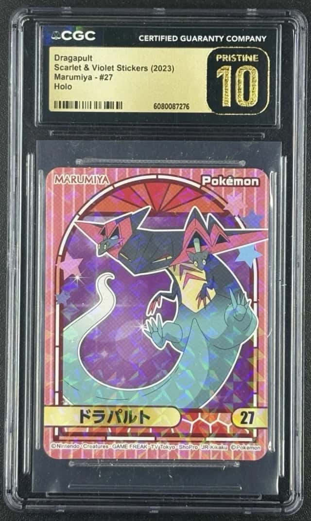 Dragapult