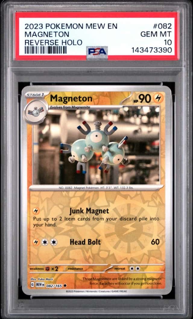 Magnetron