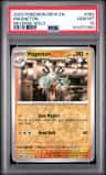 Magnetron