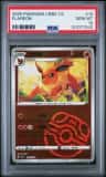 Flareon