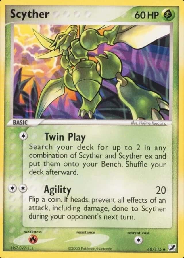Base / no variant