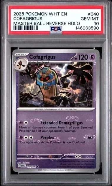 Cofagrigus