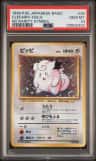 Clefairy