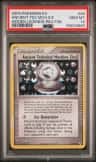 Ancient Technical Machine [ice]