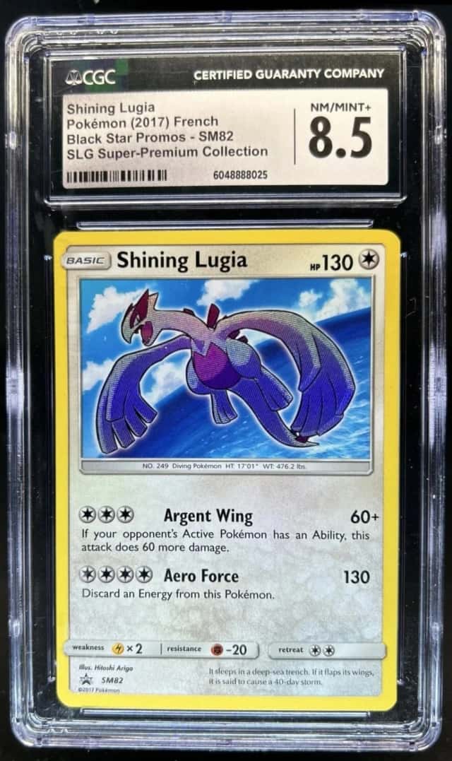 Shining Lugia